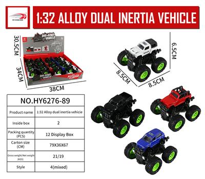 Die-cast toys - OBL916221