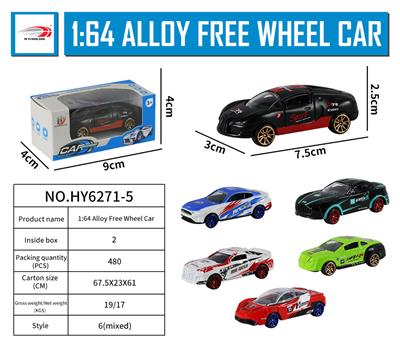 Die-cast toys - OBL916229