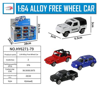 Die-cast toys - OBL916240