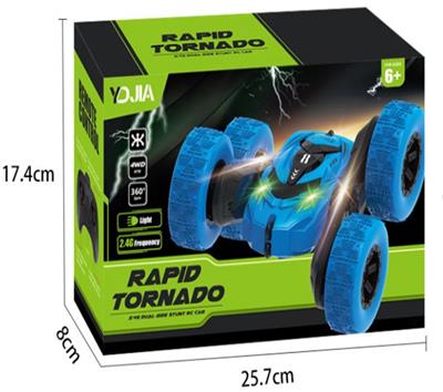 Remote control cars / tanks - OBL916261