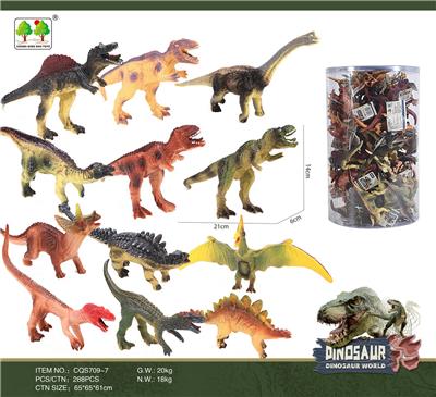 小号带B哨恐龙（12款混装，72只/筒） - OBL916265