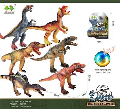 Animaltoys - OBL916267