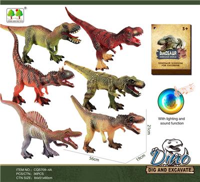 搪胶恐龙带声光(6款混装) - OBL916269