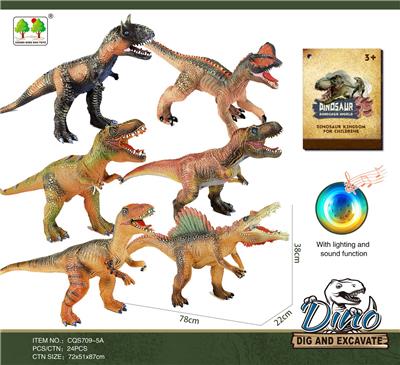 搪胶恐龙带声光(6款混装) - OBL916270
