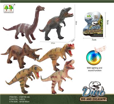 搪胶恐龙带声光(6款混装) - OBL916271