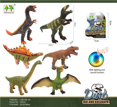 搪胶恐龙带声光(6款混装) - OBL916273