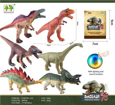 搪胶恐龙带声光(6款混装) - OBL916275