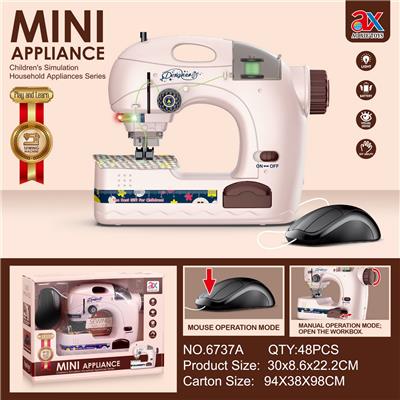 Functional electrical appliances - OBL916281
