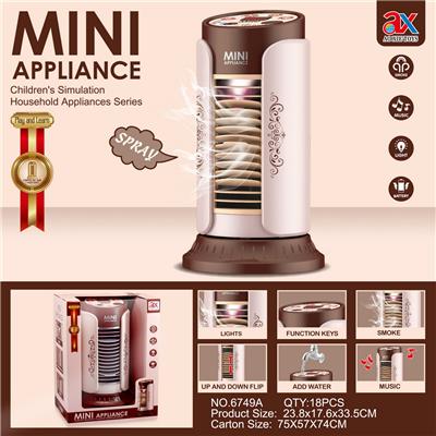 Functional electrical appliances - OBL916293