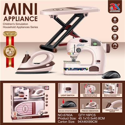 Functional electrical appliances - OBL916304
