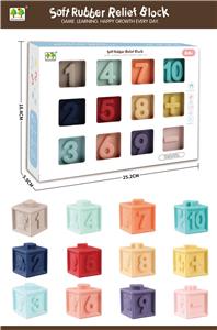 搪胶数字方块浮雕积木 - OBL916308