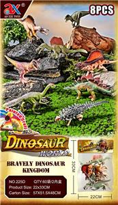 实心彩绘恐龙 - OBL916376