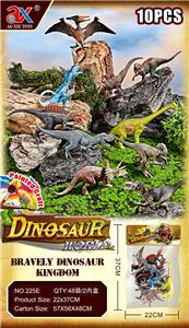 实心彩绘恐龙 - OBL916377