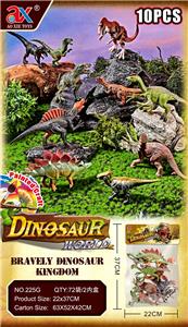 Animaltoys - OBL916379