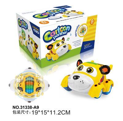 Electric series - OBL916386