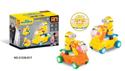 Electric series - OBL916417