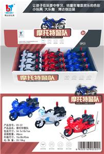 Pull back toys - OBL916441