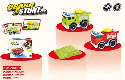 Electric cars/ tanks - OBL916445