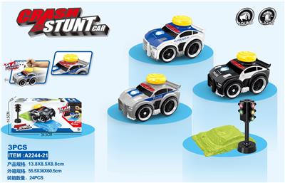 Electric cars/ tanks - OBL916447