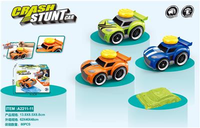 Electric cars/ tanks - OBL916448
