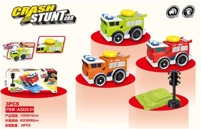 Electric cars/ tanks - OBL916449