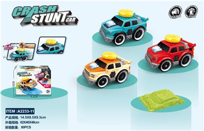 Electric cars/ tanks - OBL916450