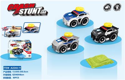 Electric cars/ tanks - OBL916452