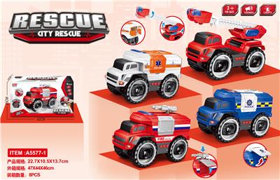 Inertia series - OBL916455