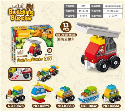 消防云梯车13块-大
颗粒积木
FIRE LADDER 
TRUCK - OBL916458