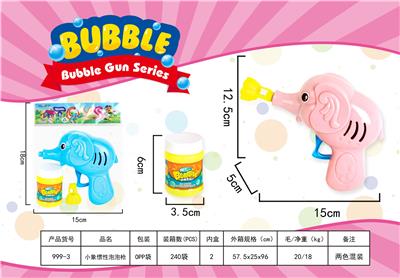 BUBBLE SET - OBL916476