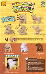 Electric animal - OBL916488