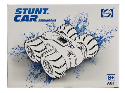 Remote control cars / tanks - OBL916489