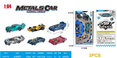 Free wheel toys - OBL916519