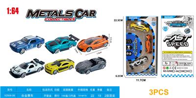 滑行合金仿真车 - OBL916522
