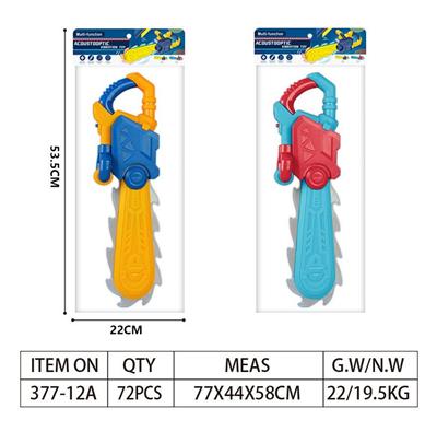 Electric series - OBL916542