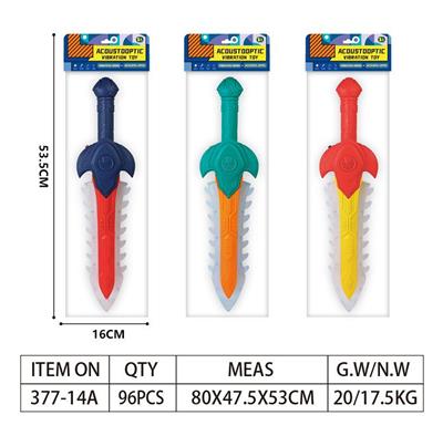 Electric series - OBL916544