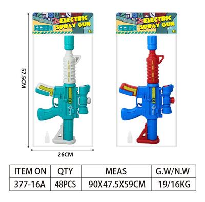 Electric series - OBL916545