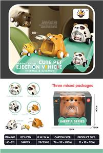 Inertia series - OBL916567