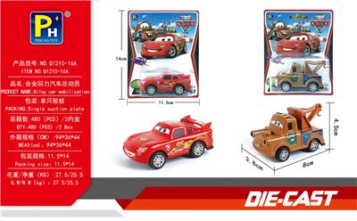 Die-cast toys - OBL916571