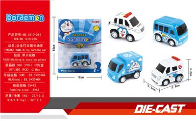 Die-cast toys - OBL916572
