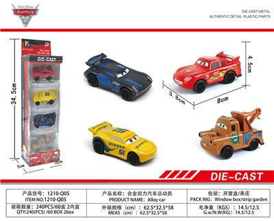 Die-cast toys - OBL916573