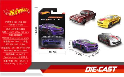Die-cast toys - OBL916577