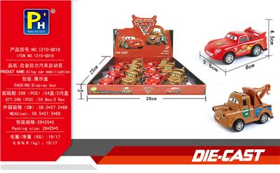 Die-cast toys - OBL916578
