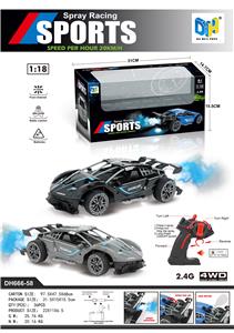 Remote control cars / tanks - OBL916600