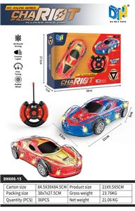 Remote control cars / tanks - OBL916604