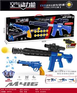 Flint gun - OBL916612