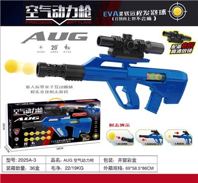 Flint gun - OBL916613
