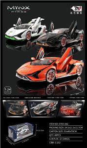 Die-cast toys - OBL916623