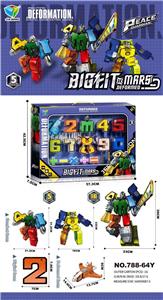 Deformationtoys - OBL916625