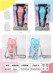 BUBBLE SET - OBL916646
